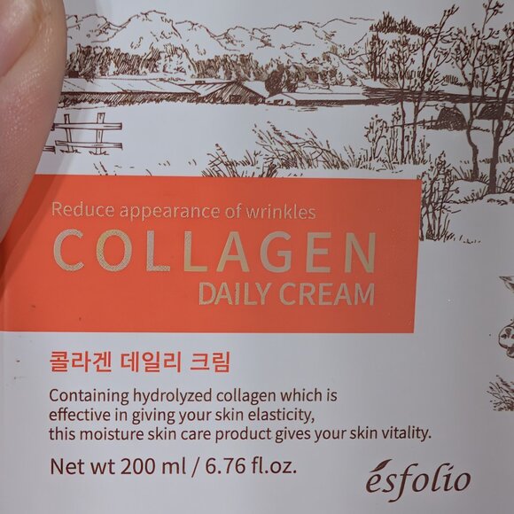 Esfolio Collogen Daily Cream - Picture 2 of 4